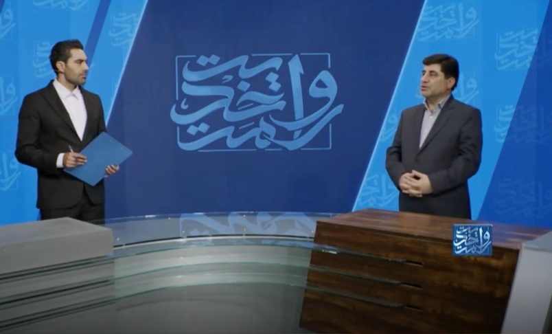 تولید باید برای تولیدکننده سودآور باشد