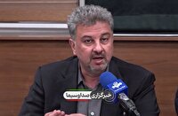 کشف ماینر در مزارع، بیشتر از بخش صنعت است