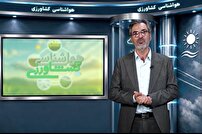 هواشناسی کشاورزی و توصیه‌های کارشناسان