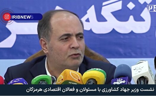 بازار محصولات کشاورزی سرکوب نخواهد شد
