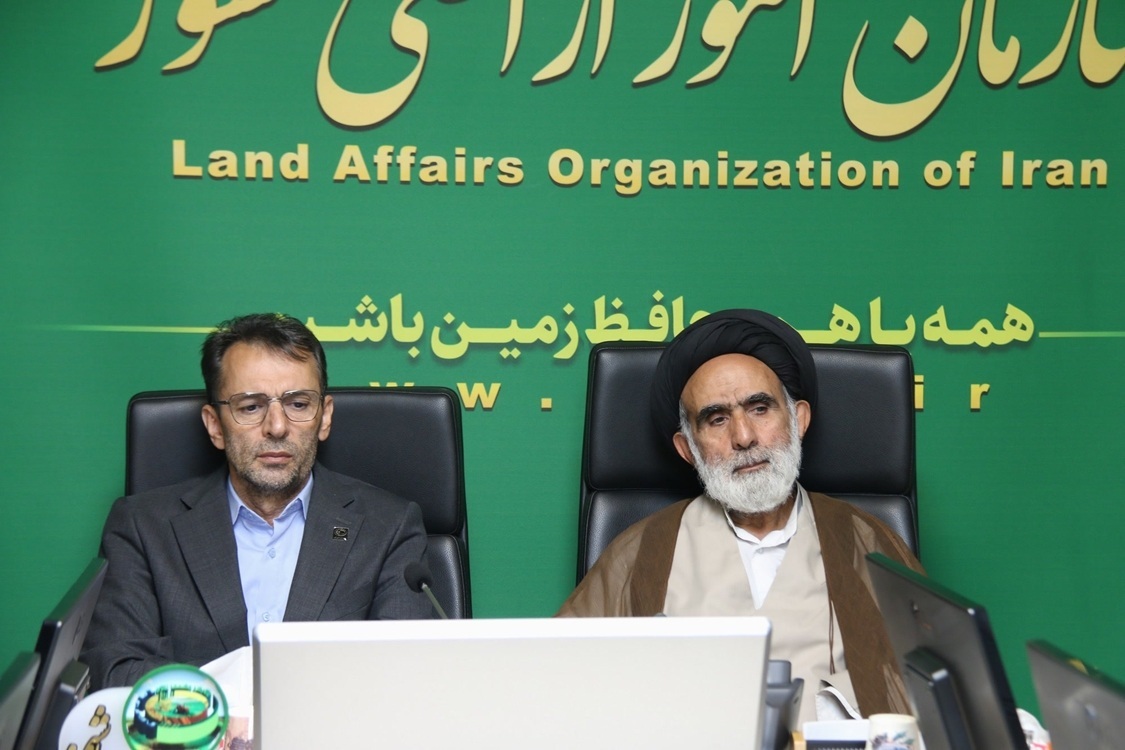 رئیس سازمان امور اراضی کشور: مصوبات واگذاری زمین آینده‌نگر باشد