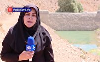 تجربه موفق واریش و وردیج در آبخیزداری