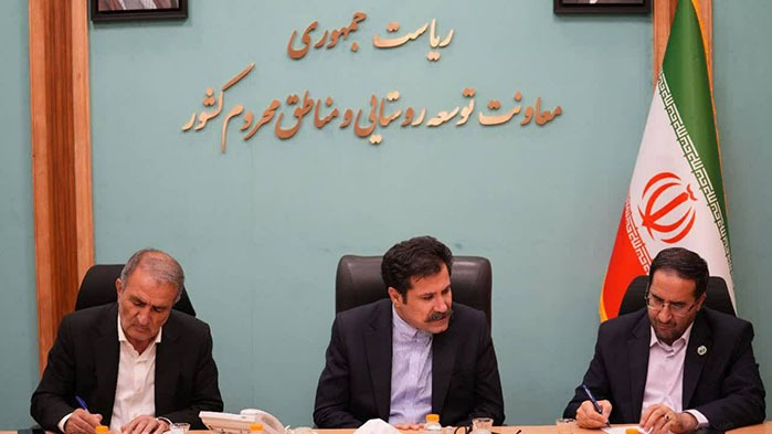 حمایت معاونت توسعه روستایی از جنگلداری اجتماعی