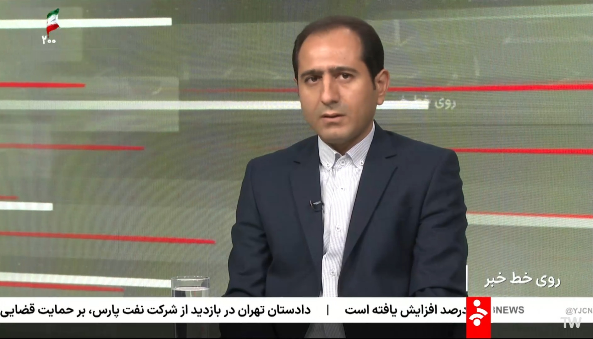 هشدار هواشناسی به کشاورزان و دامداران