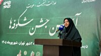 آموزش محیط‌زیستی باید از سنین کودکی آغاز شود