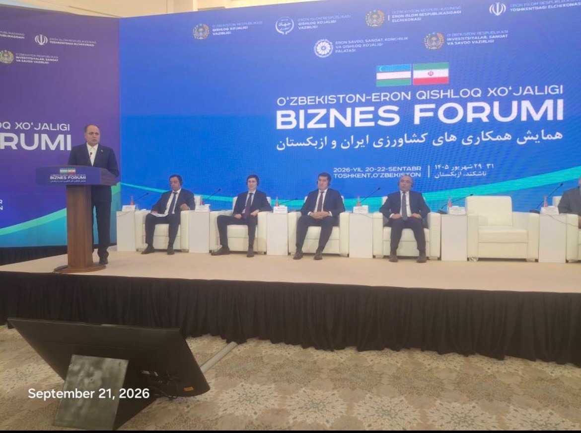 هدف‌گذاری تجارت ۶۰۰ میلیون دلاری کشاورزی ایران‌و ازبکستان