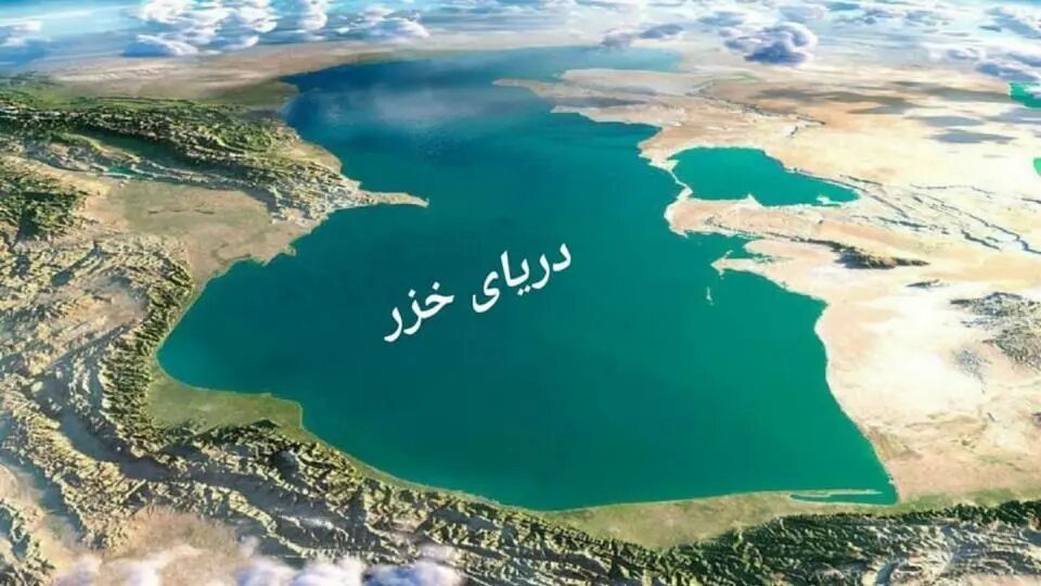 نقشه راه نجات دریای خزر با دیپلماسی منطقه‌ای