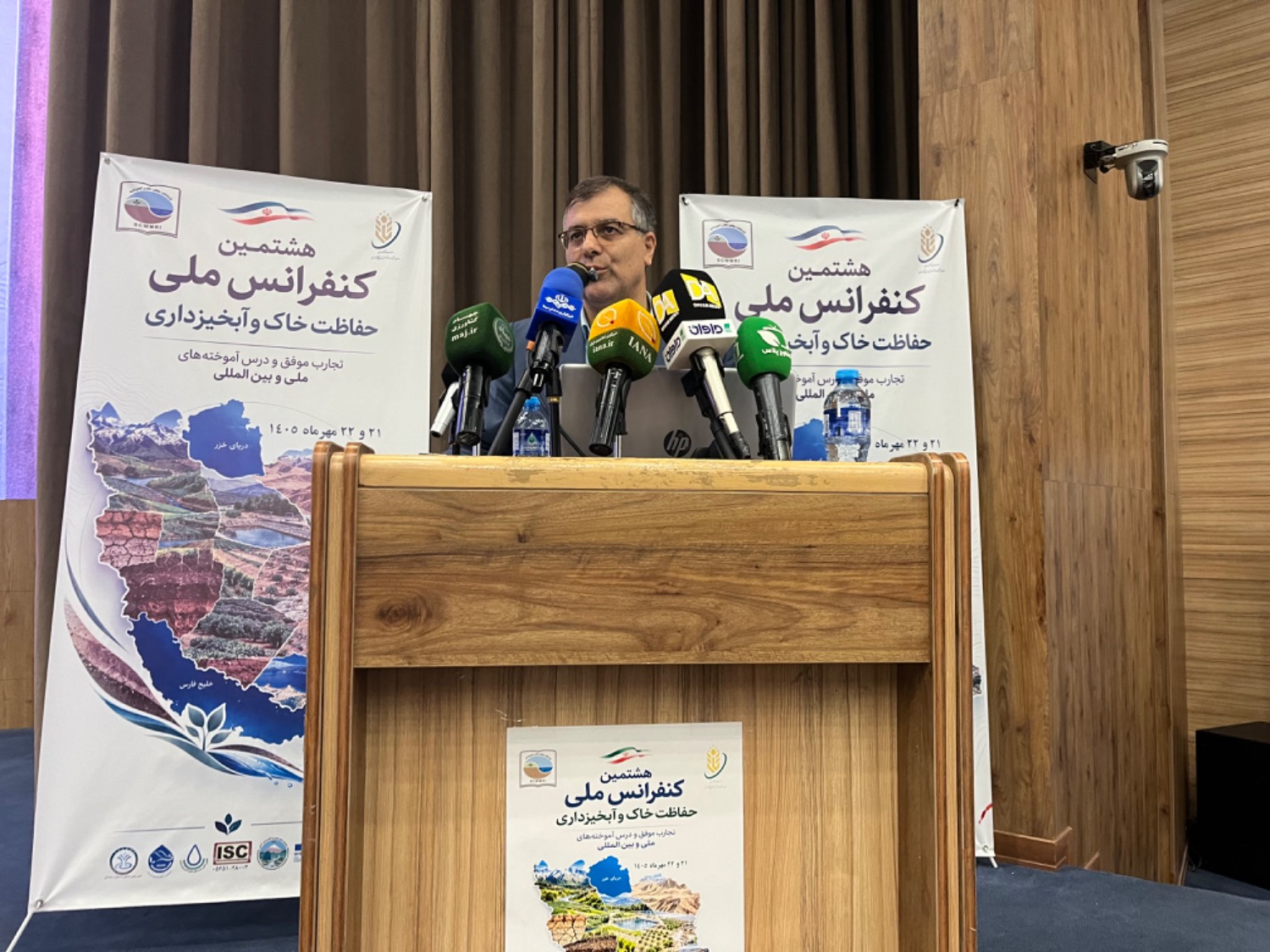 امنیت غذایی در گروه مدیریت منابع آب و خاک