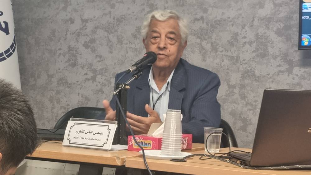 فرونشست زمین؛ پیامد برداشت بی‌رویه آب