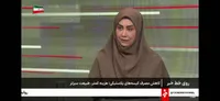 اجرای کمتر از ۳۰ درصد آیین‌نامه کاهش مصرف پلاستیک