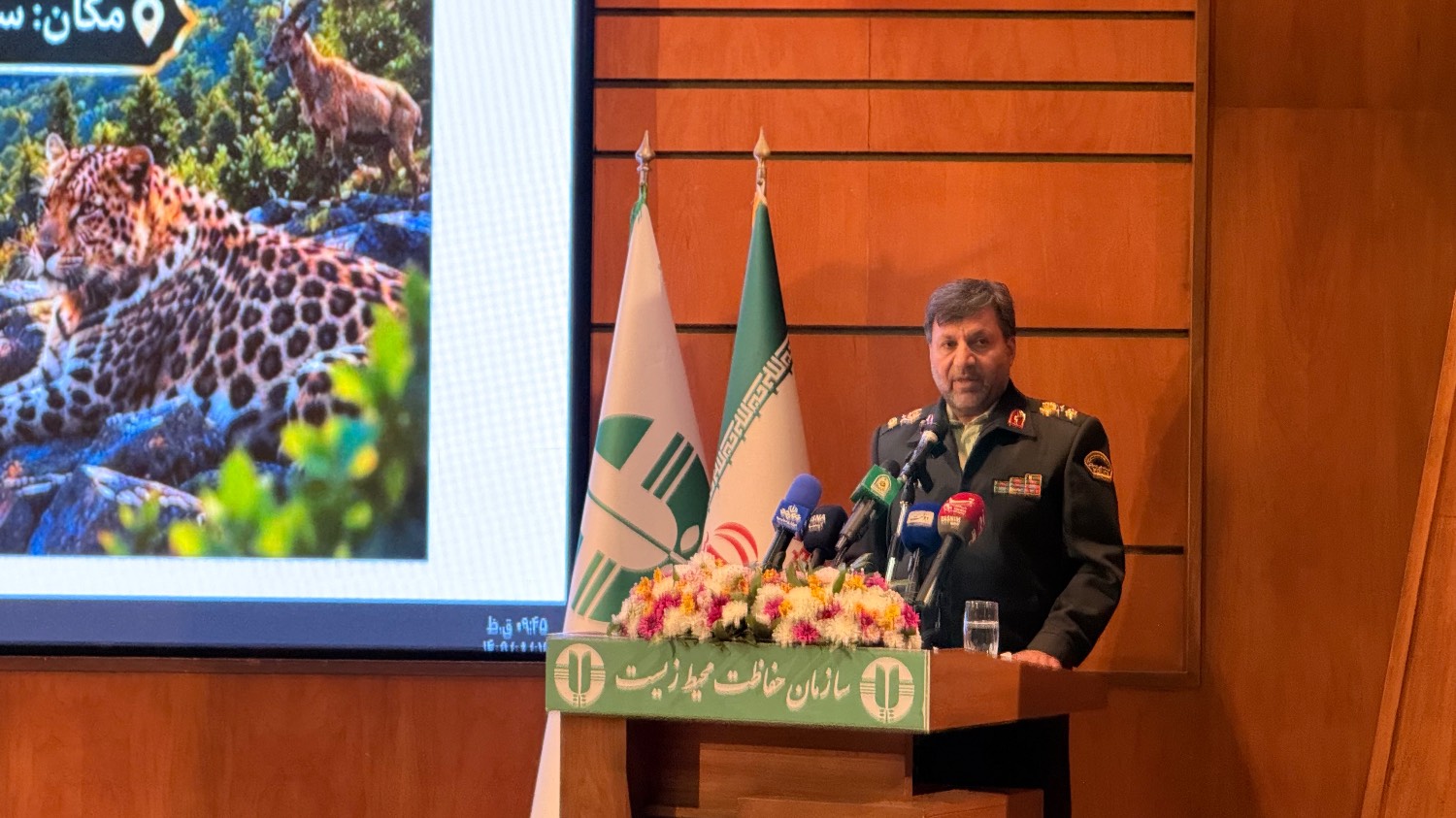 حفاظت از محیط زیست، بخشی از امنیت ملی است